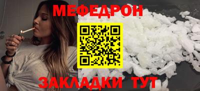 спиды Лесосибирск