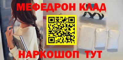 дурь Малоярославец