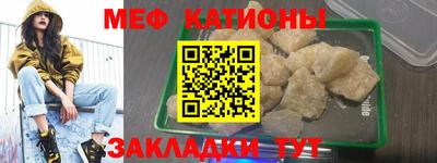 мдпв Малгобек