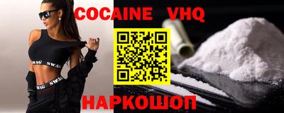 мдпв Малгобек