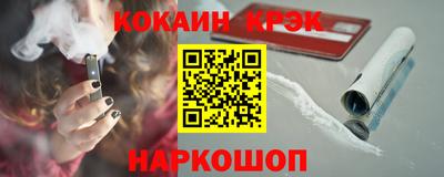 мдпв Малгобек