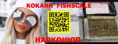дурь Малоярославец