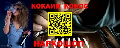 мет Ликино-Дулёво