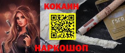 дурь Малоярославец