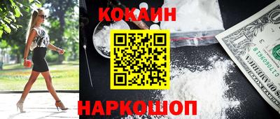 дурь Малоярославец