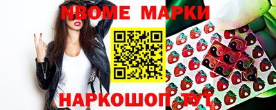 мдпв Малгобек