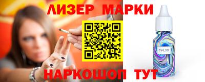 дурь Малоярославец