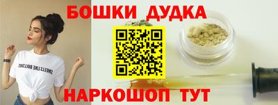 мяу мяу мука Мариинск