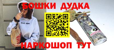 мдпв Малгобек