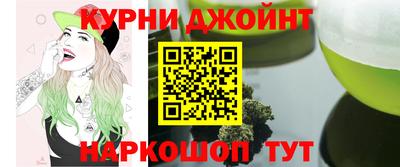мдпв Малгобек