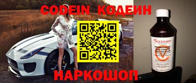 дурь Малоярославец