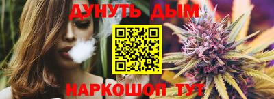 мяу мяу мука Мариинск