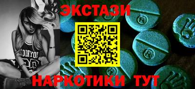 дурь Малоярославец