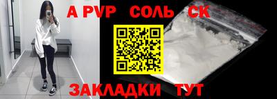 дурь Малоярославец