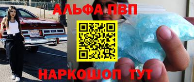 jwh Ливны