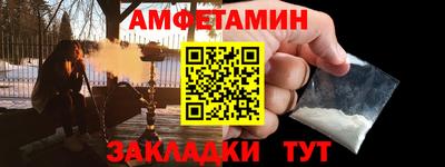 дурь Малоярославец
