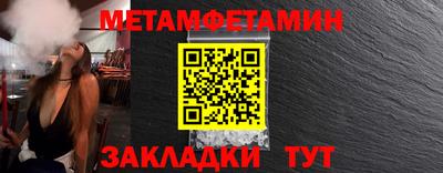 jwh Ливны