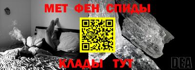 мдпв Малгобек