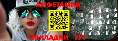 jwh Ливны