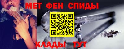 мдпв Малгобек