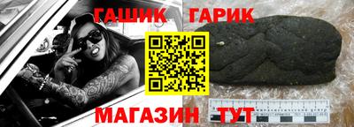 мяу мяу мука Мариинск
