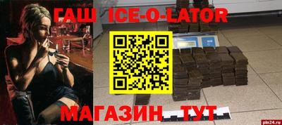 дурь Малоярославец