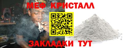 jwh Ливны