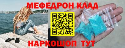 дурь Малоярославец