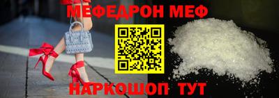 дурь Малоярославец