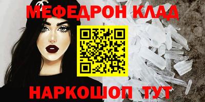 мдпв Малгобек