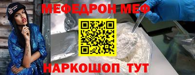 дурь Малоярославец
