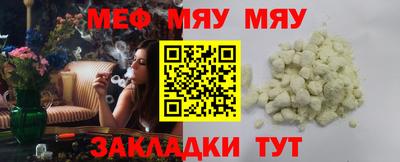 мдпв Малгобек