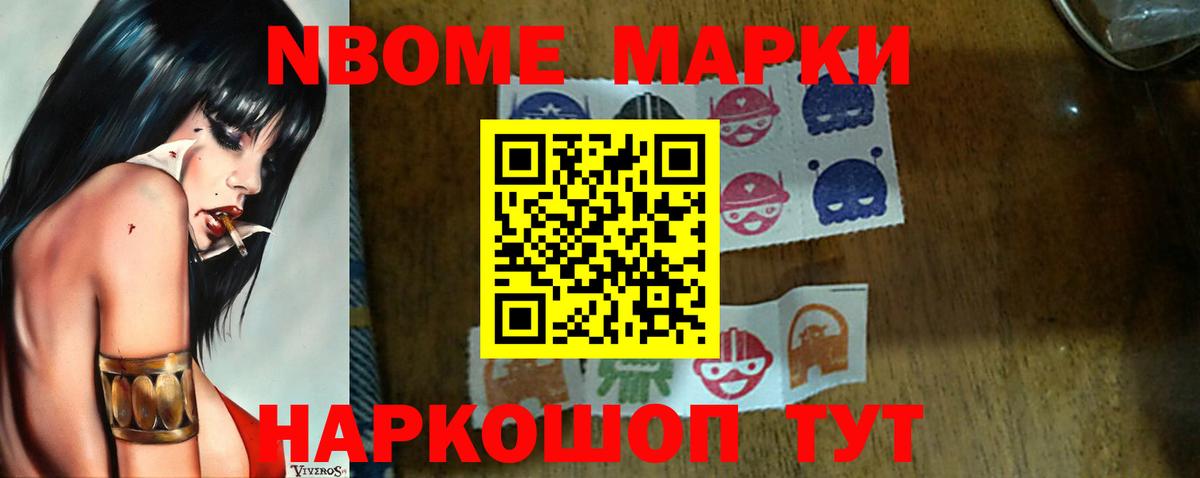 LSD-25 экстази кислота Гурьевск