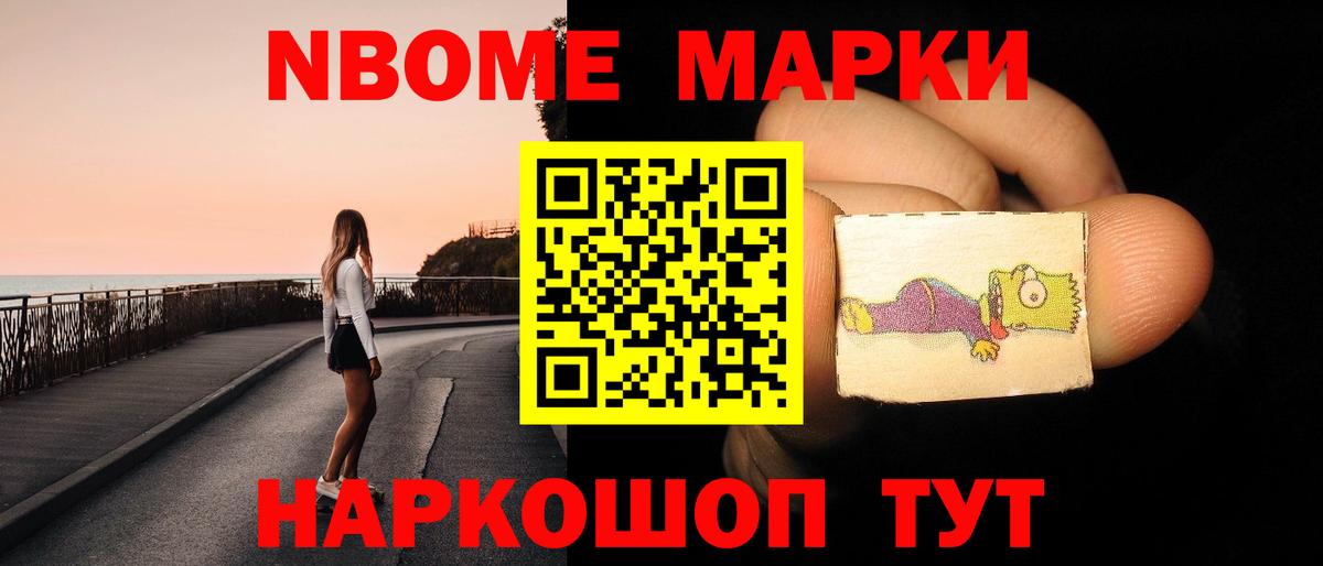 ЛСД экстази ecstasy  ЛСД экстази кислота  Вход с VPN  Лсд 25 экстази  Гурьевск 